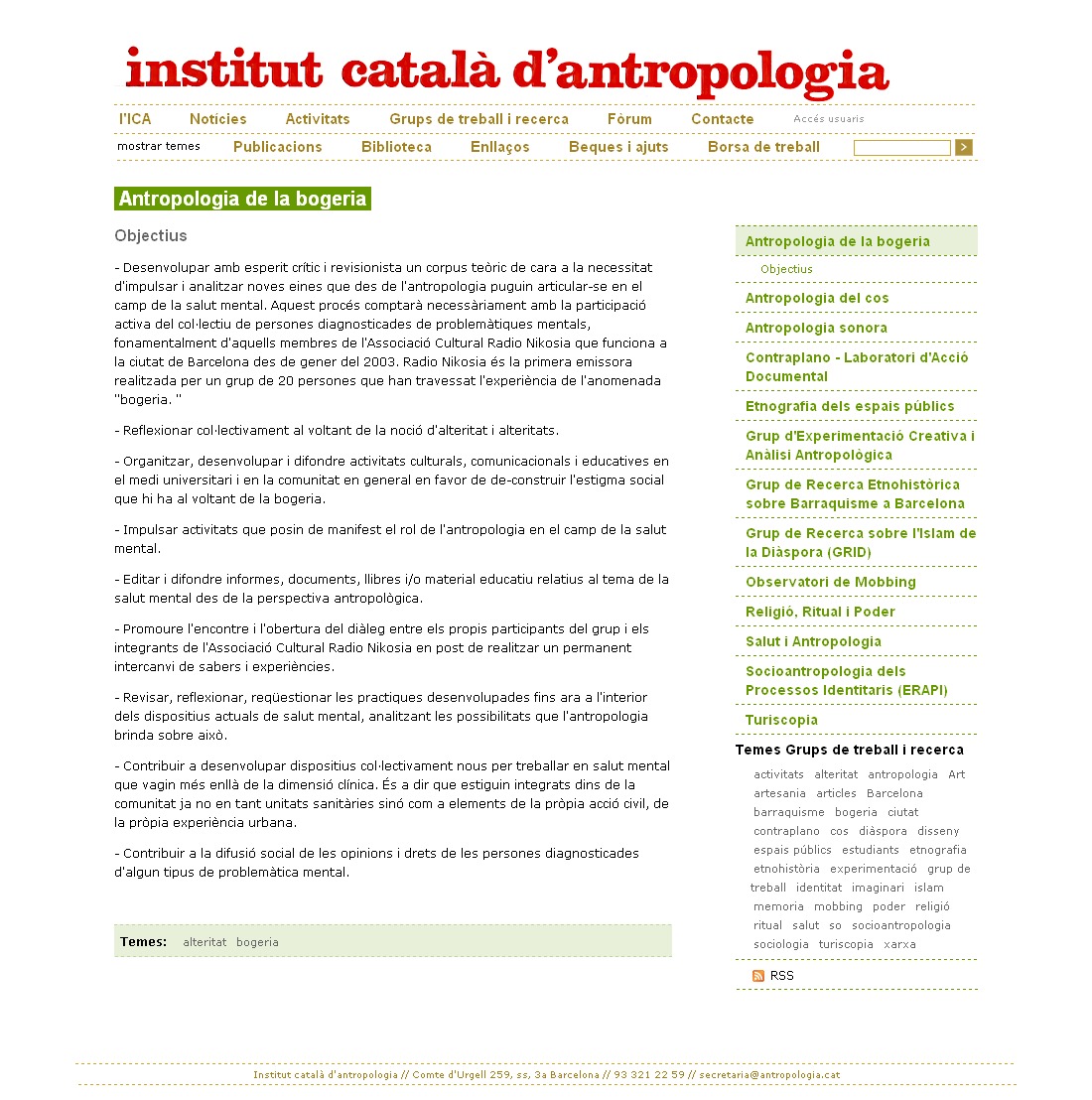 Web de l'Insitut Català d'Antropologia